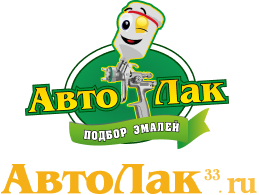 Логотип